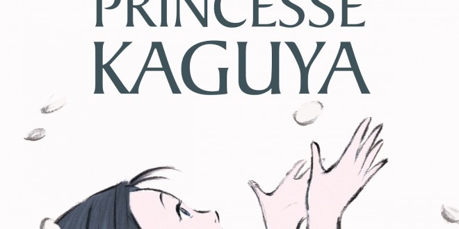 <i>The Tale of Princess Kaguya</i> (2013), the reign of light 1 image