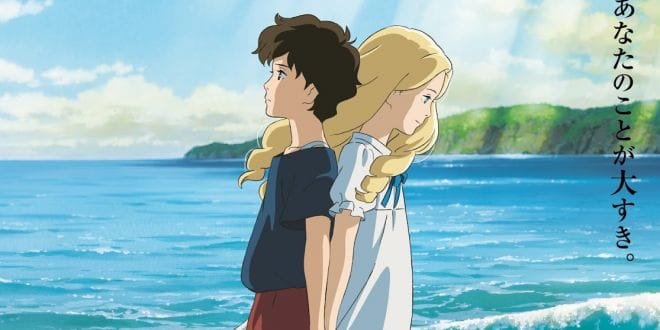<i>When Marnie Was There</i> (2014), the nostalgia for Ghibli 1 image
