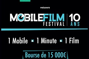 Mobile Film Festival 2015 : Le palmarès complet 1 image