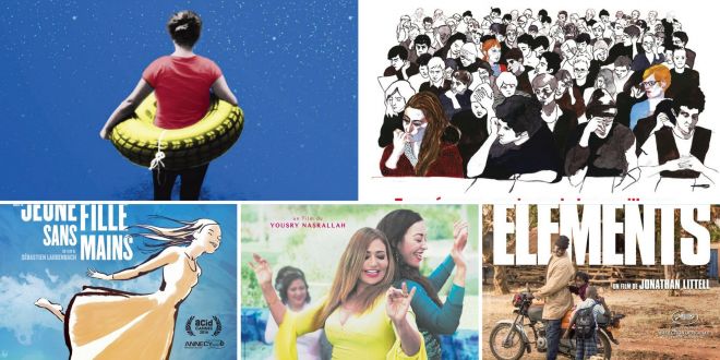 Prix France Culture Cinéma des étudiants 2017 image sélection films