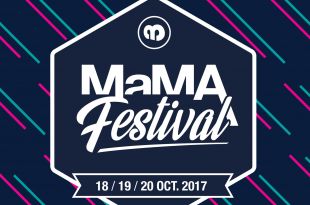 Affiche Mama Festival 2017