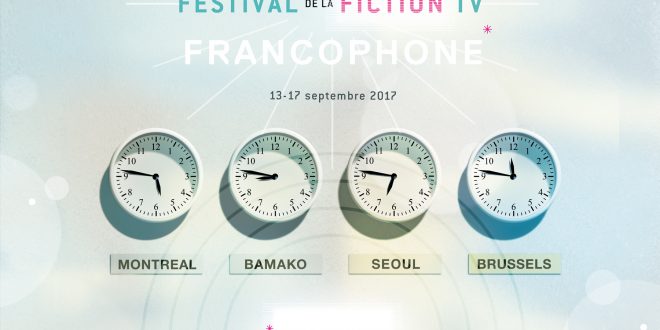 Festival de la Rochelle 2017 affiche