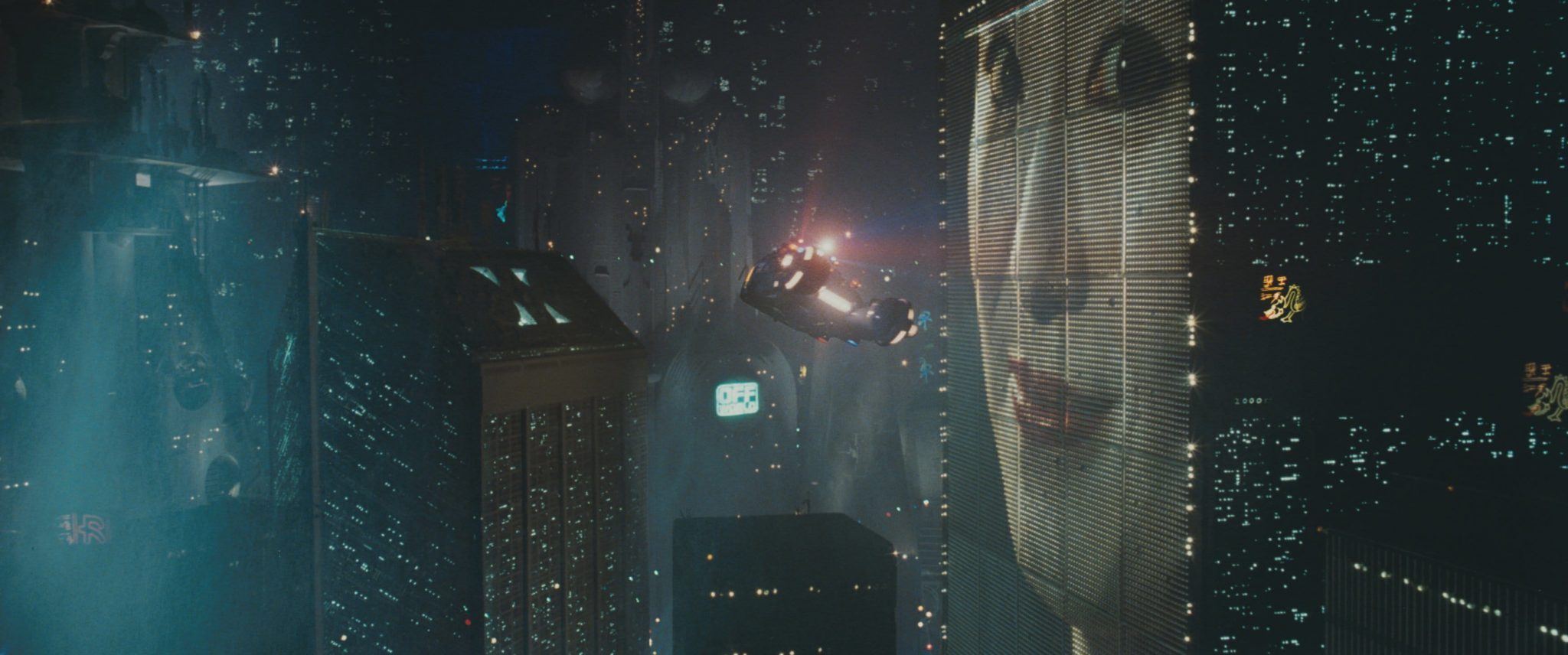 Blade Runner image 5