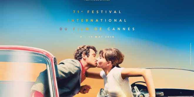 Festival de Cannes 2018 affiche 2