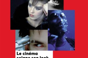 France annees 80 Forum des Images affiche cinéma