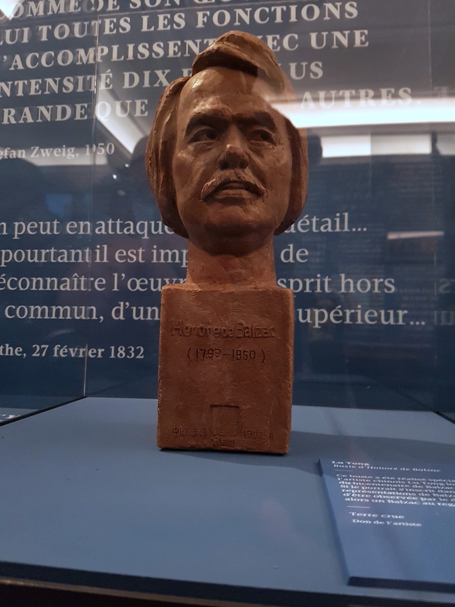 buste d'Honoré de Balzac