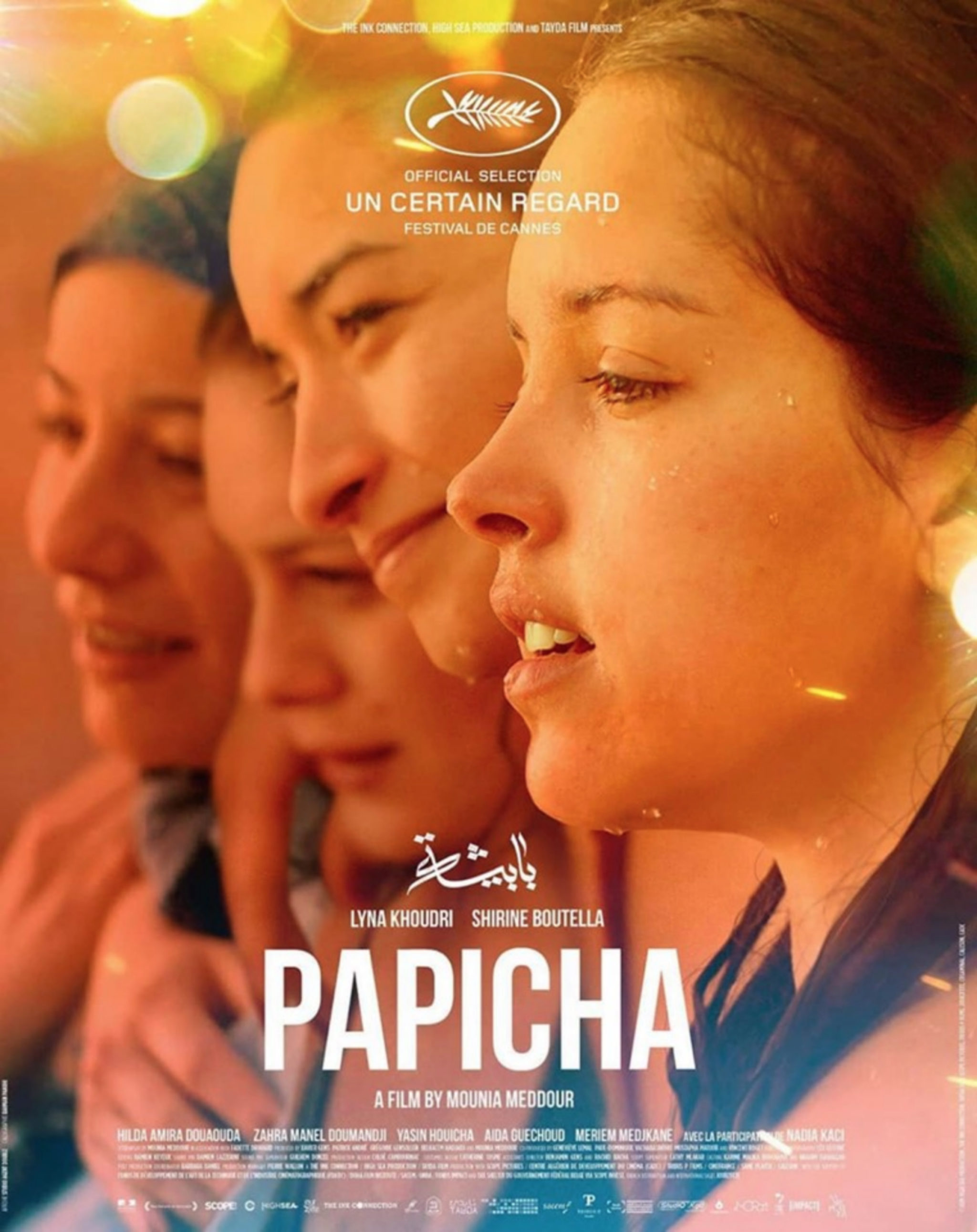 Papicha critique film avis affiche