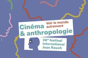 Festival International Jean Rouch 2019 affiche cinéma & anthropologie affiche