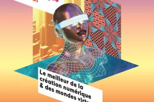 NewImages Festival 2020 affiche créations numériques et monde virtuel