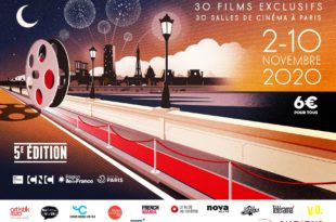 Festival Avant-premières ! 2020 affiche avec partenaires manifestation cinéma