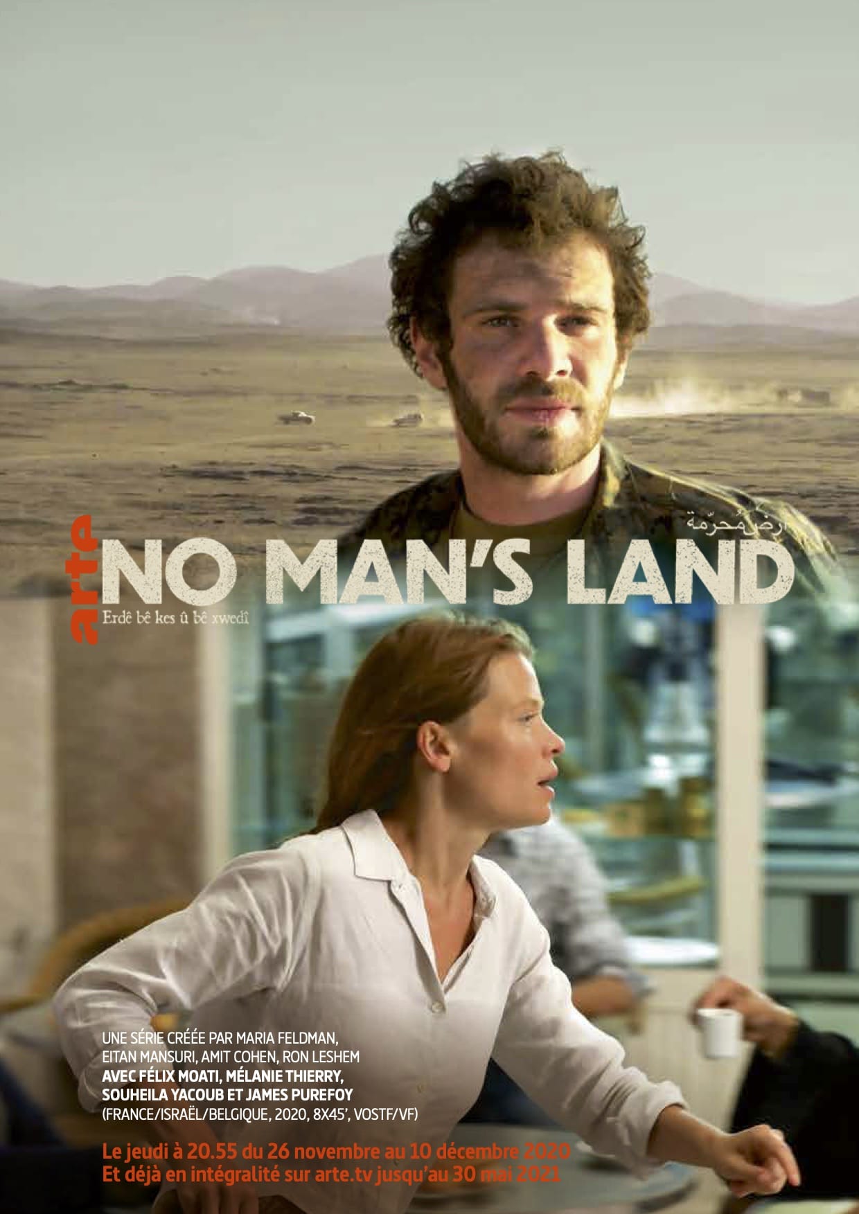 No Man's Land saison affiche ARTE série télé
