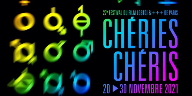 Chéries-Chéris 27e édition affiche festival cinéma films LGBTQI&+++