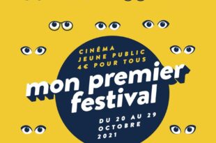 Mon Premier Festival 2021 affiche festival cinéma pour petits et grands