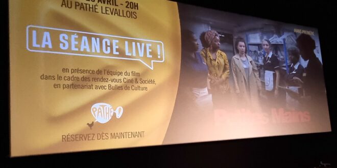 petites mains avant-premiere pathe levallois image film cinéma comédie