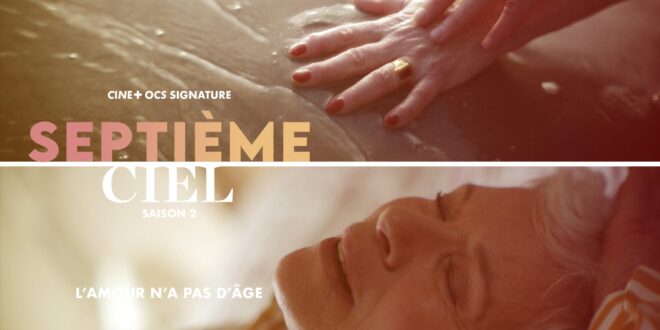 Septième Ciel saison 2 affiche série télé comédie dramatique