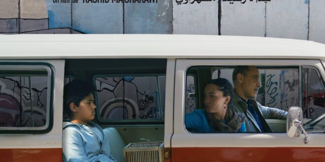 songe de raschid masharawi affiche film cinéma drame