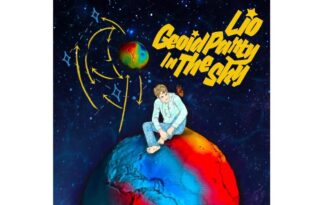 lio album geoid party in the sky pochette cover pop electro musique chanteuse disque