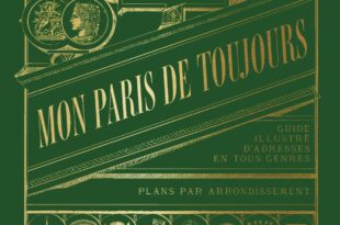 mon paris de toujours de marin montagut couverture livre image beaux livres guides france